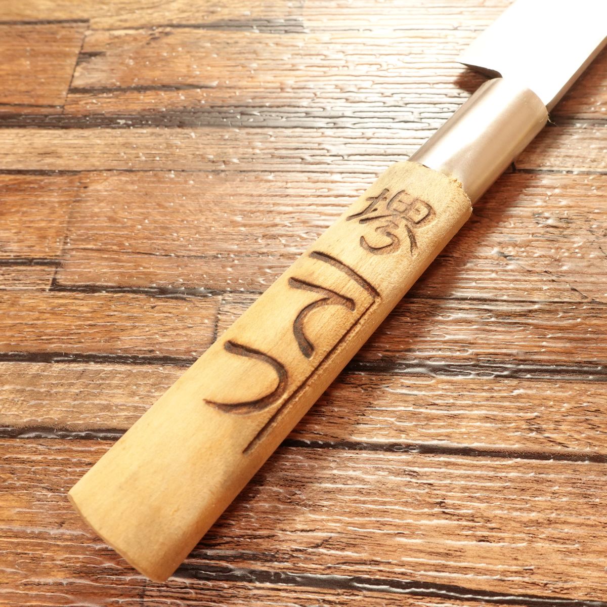 Sakai Kanetetsu Yanagiba Knife, Sharpened, Sashimi Knife, Sakai Kanetetsu, 240mm