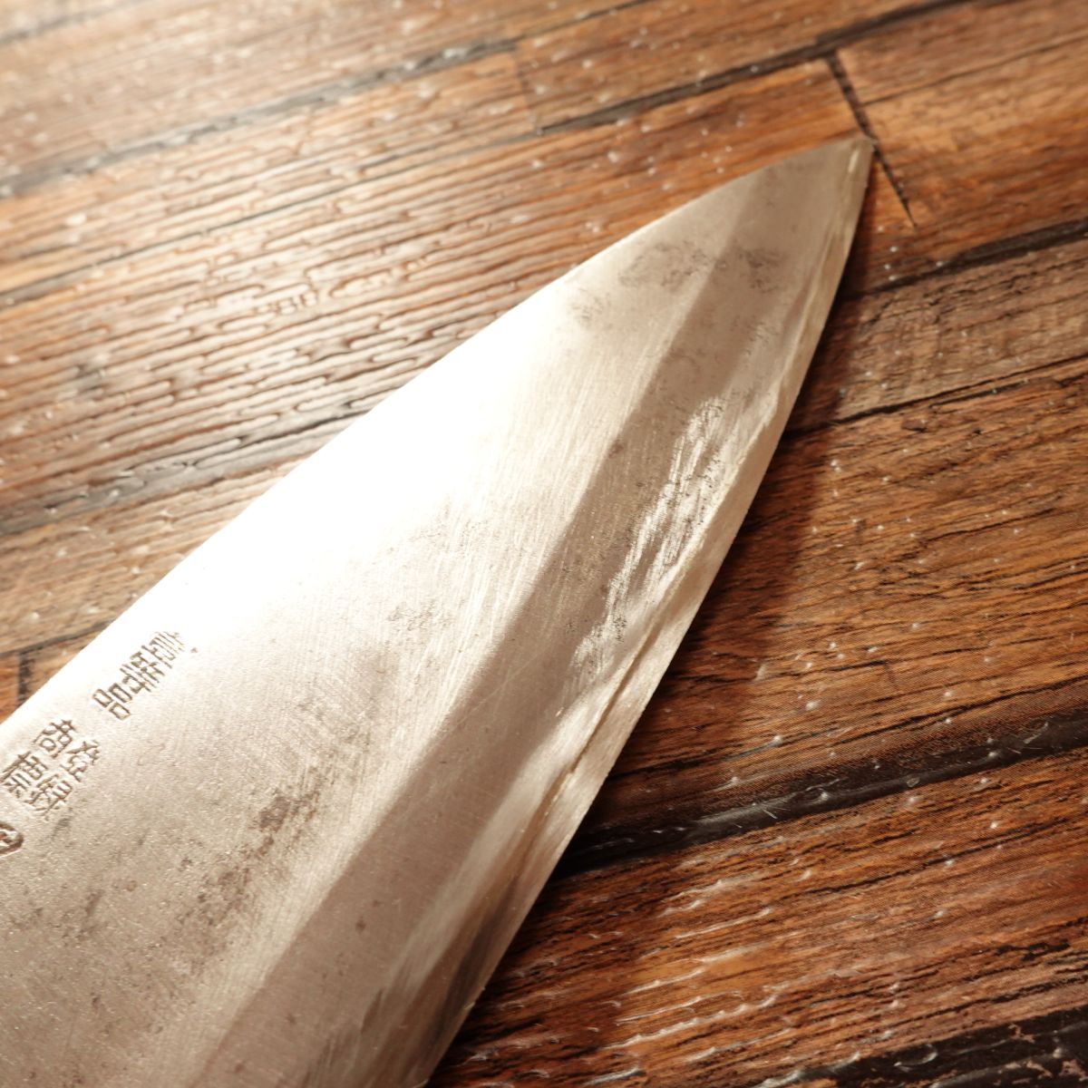 Sakai Tamanishiki Deba Knife, Sharpened, Grade One, 165mm
