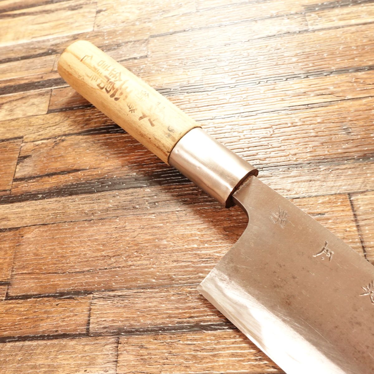 Sakai Tamanishiki Deba Knife, Sharpened, Grade One, 165mm