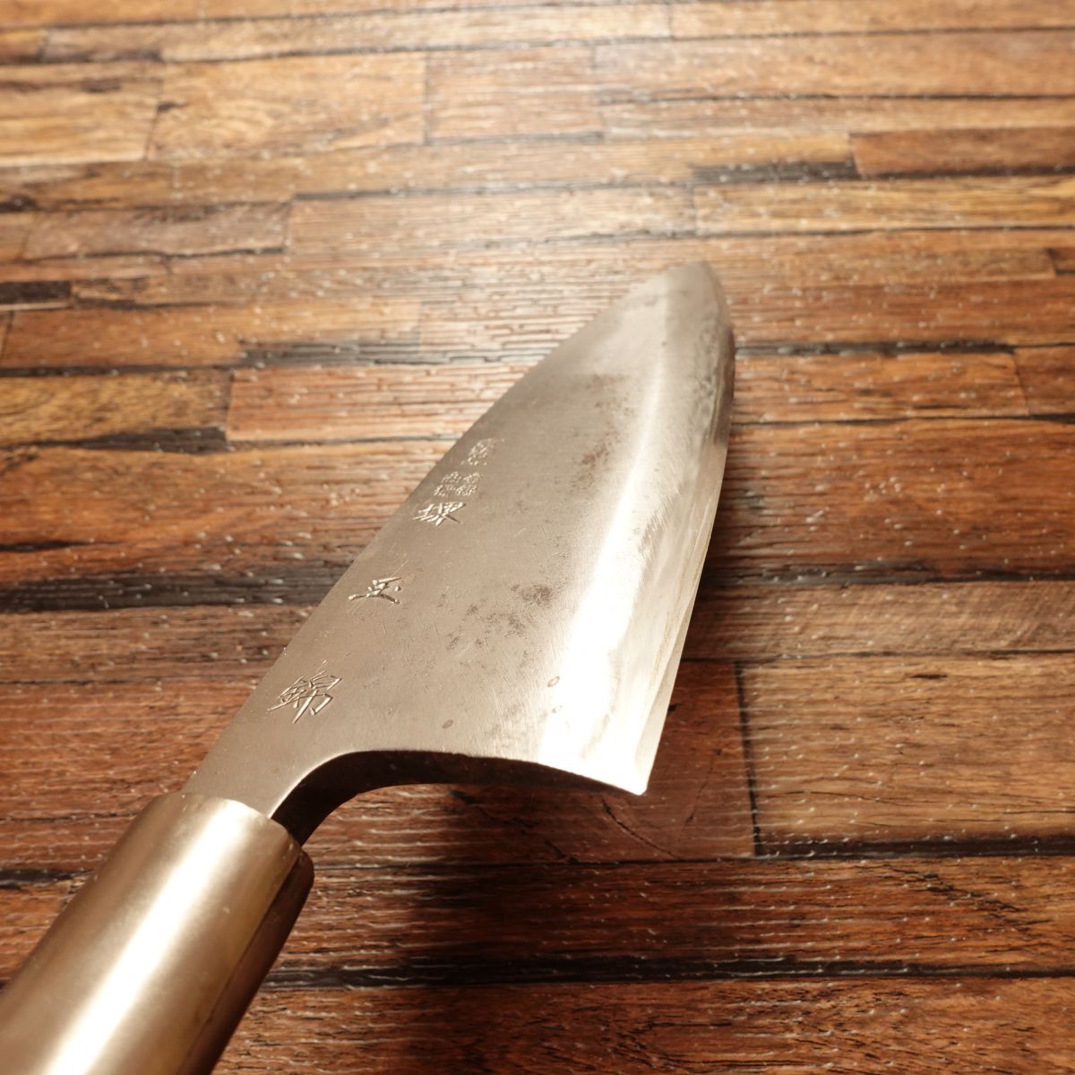 Sakai Tamanishiki Deba Knife, Sharpened, Grade One, 165mm