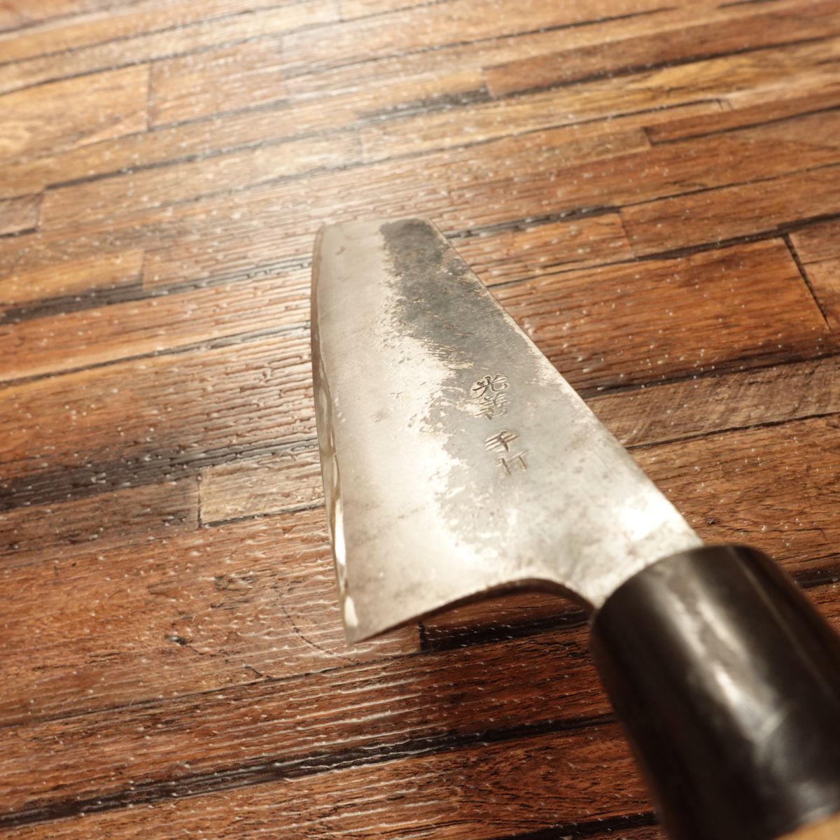 Kozen Bunka Knife, Sharpened, Kurouchi Finish, Japanese Santoku, Hand-Forged by Kozen, 155mm