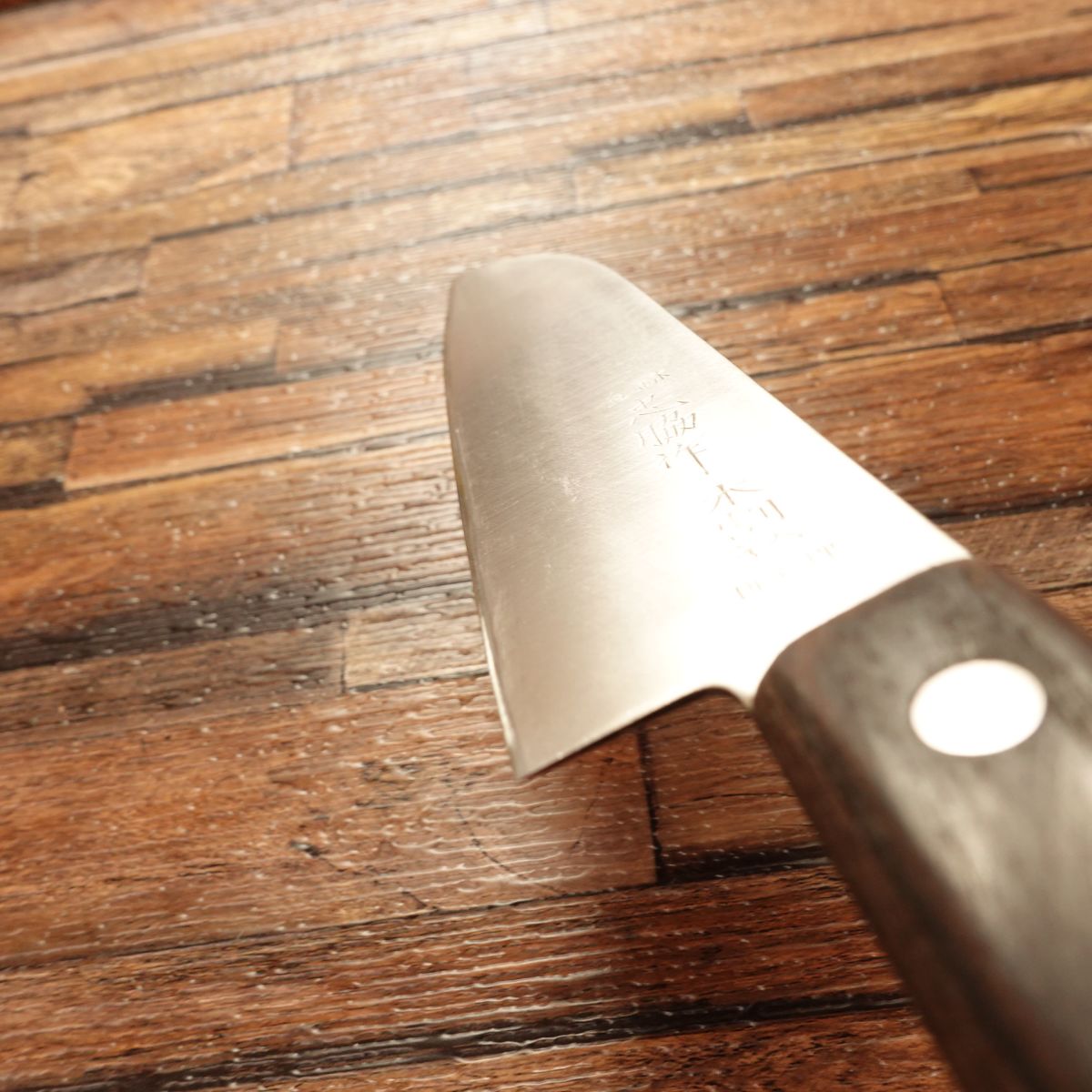 Tadawaki Santoku Knife, Sharpened, All-Purpose Knife, Honwarikomi, DP Treated, 160mm