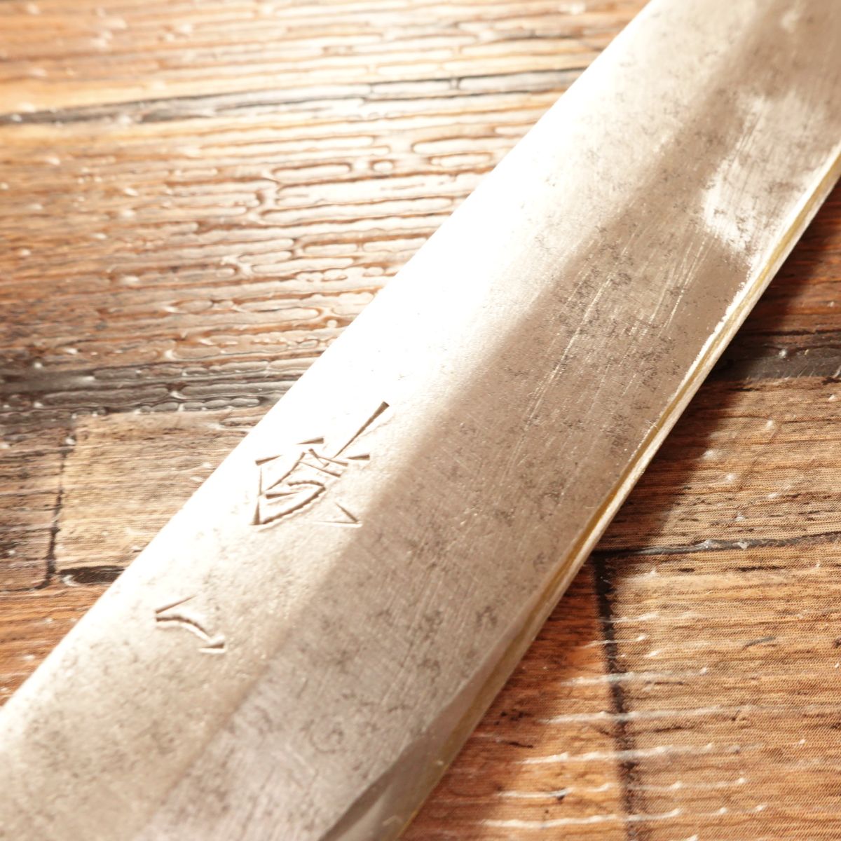 Shoichi Yanagiba Knife, Sharpened, Water Buffalo Handle, Sashimi Knife, Aogami No.2 Steel, 210mm