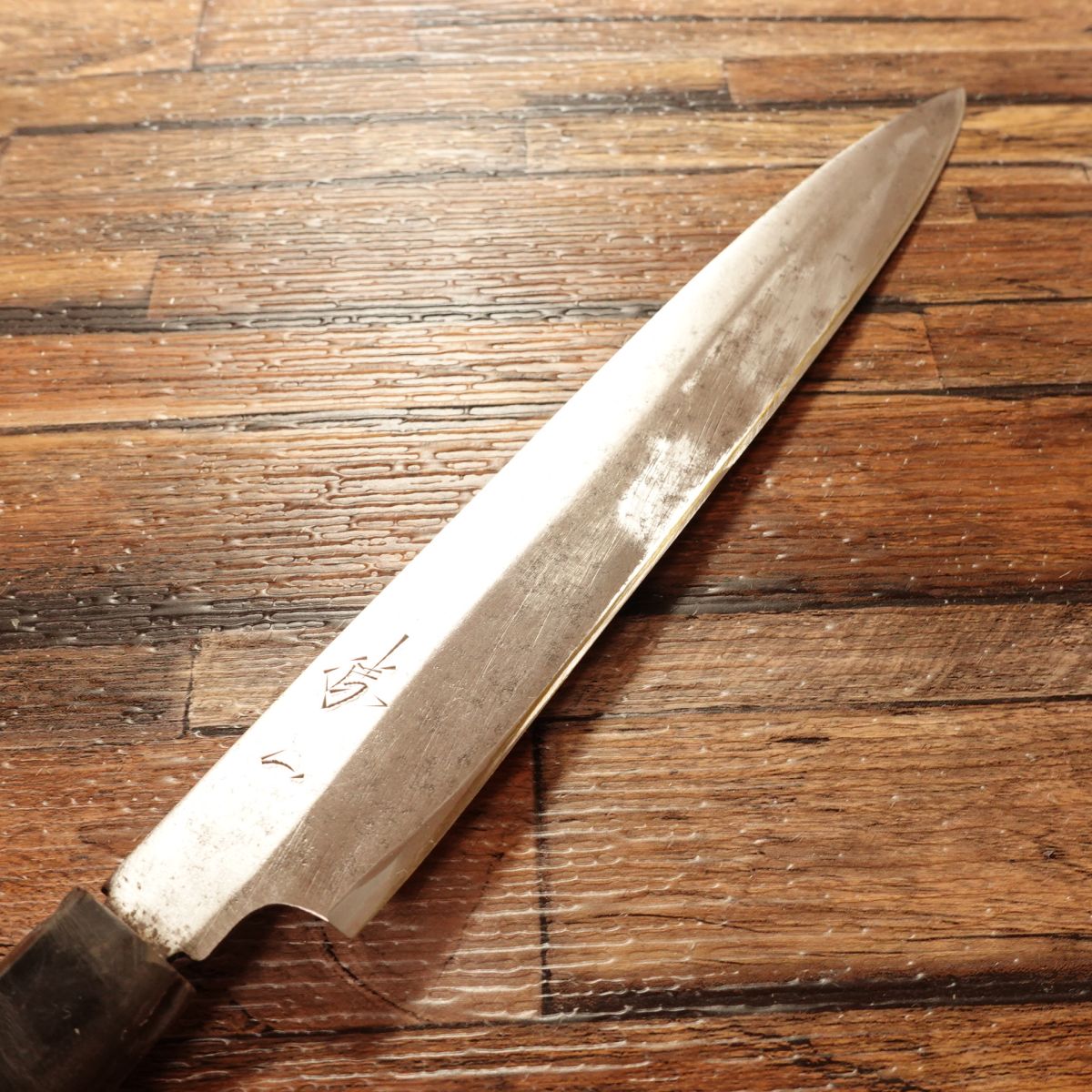 Shoichi Yanagiba Knife, Sharpened, Water Buffalo Handle, Sashimi Knife, Aogami No.2 Steel, 210mm