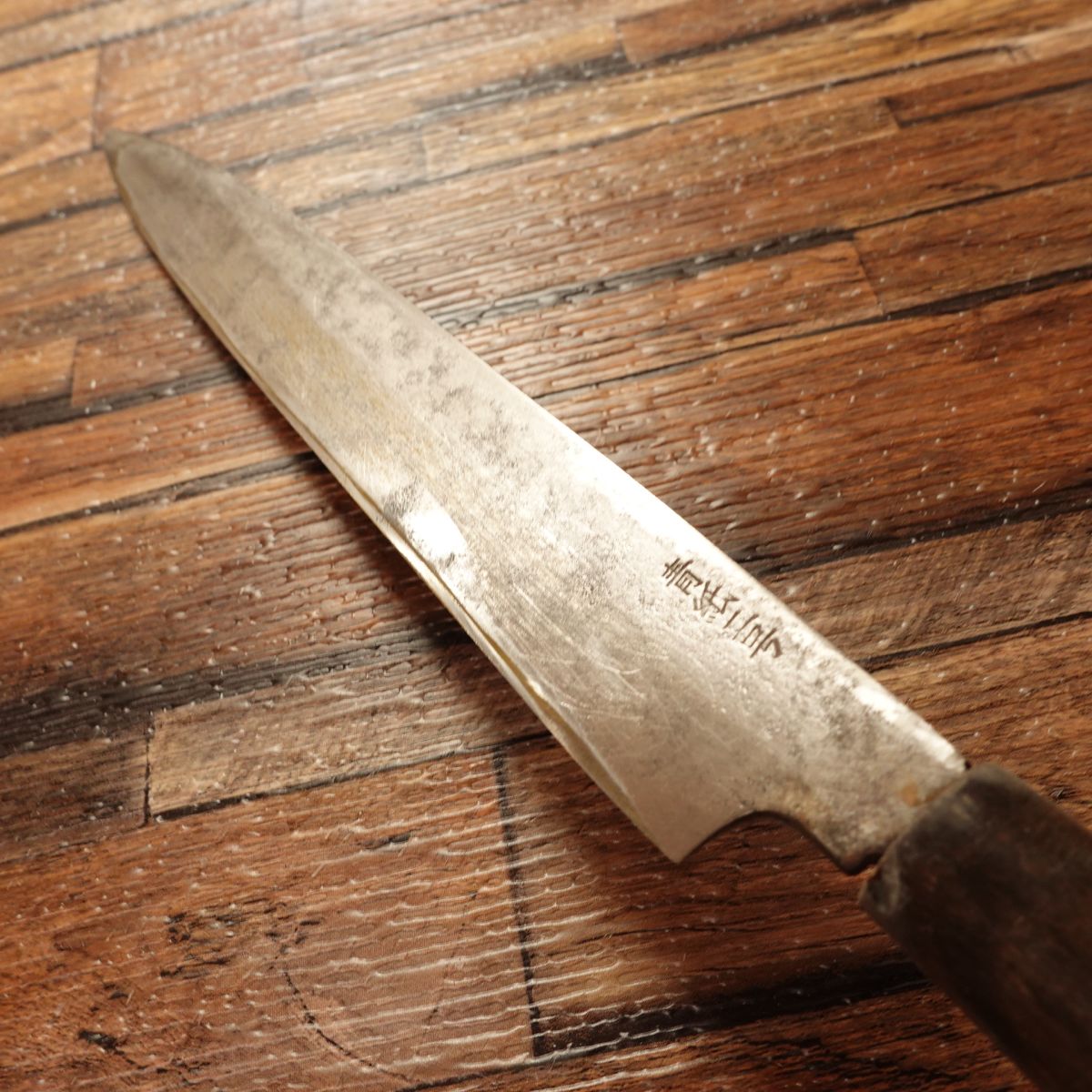 Shoichi Yanagiba Knife, Sharpened, Water Buffalo Handle, Sashimi Knife, Aogami No.2 Steel, 210mm