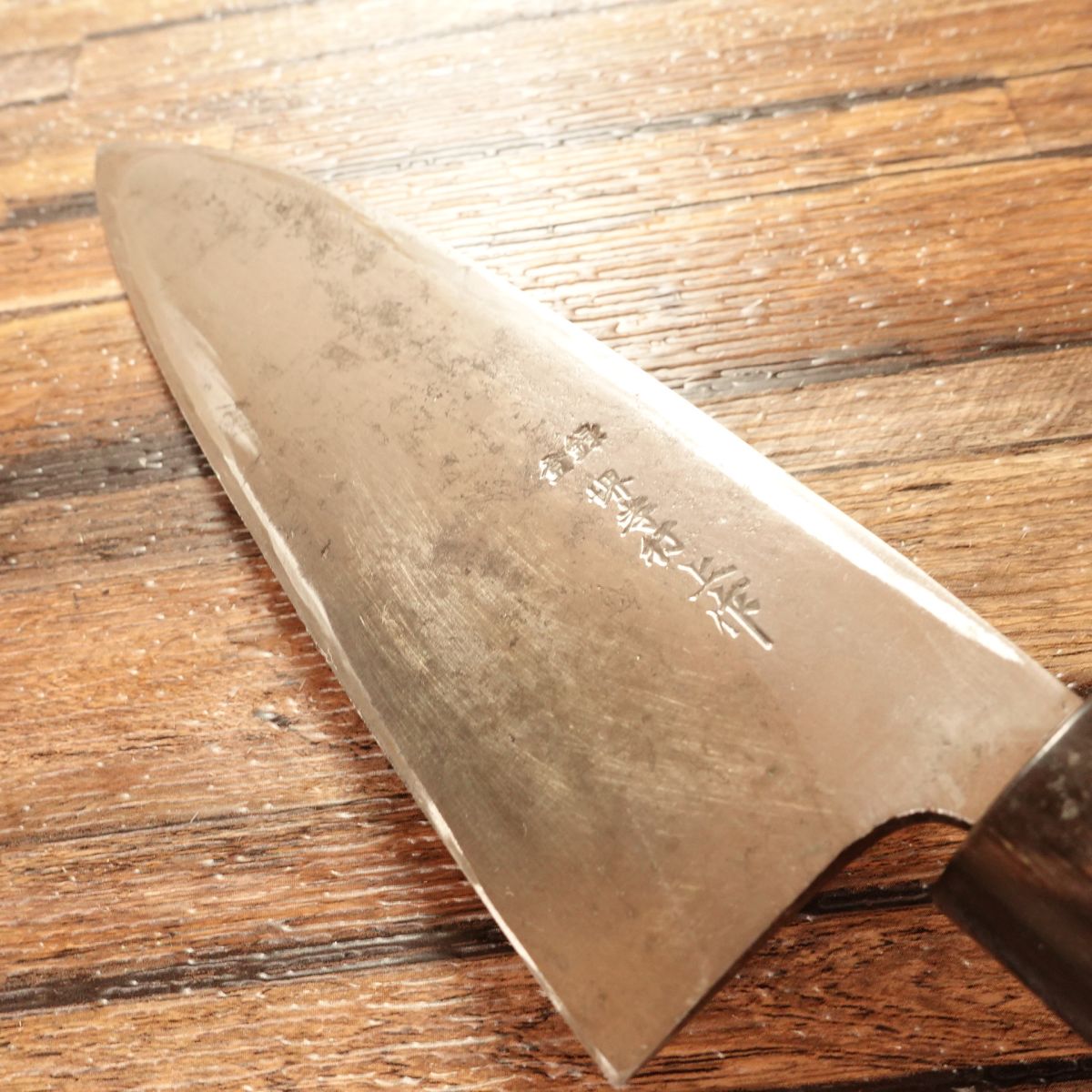 Sakai Takayuki Deba Knife, Sharpened, Water Buffalo Handle, Well-Maintained, Superior Grade, 180mm