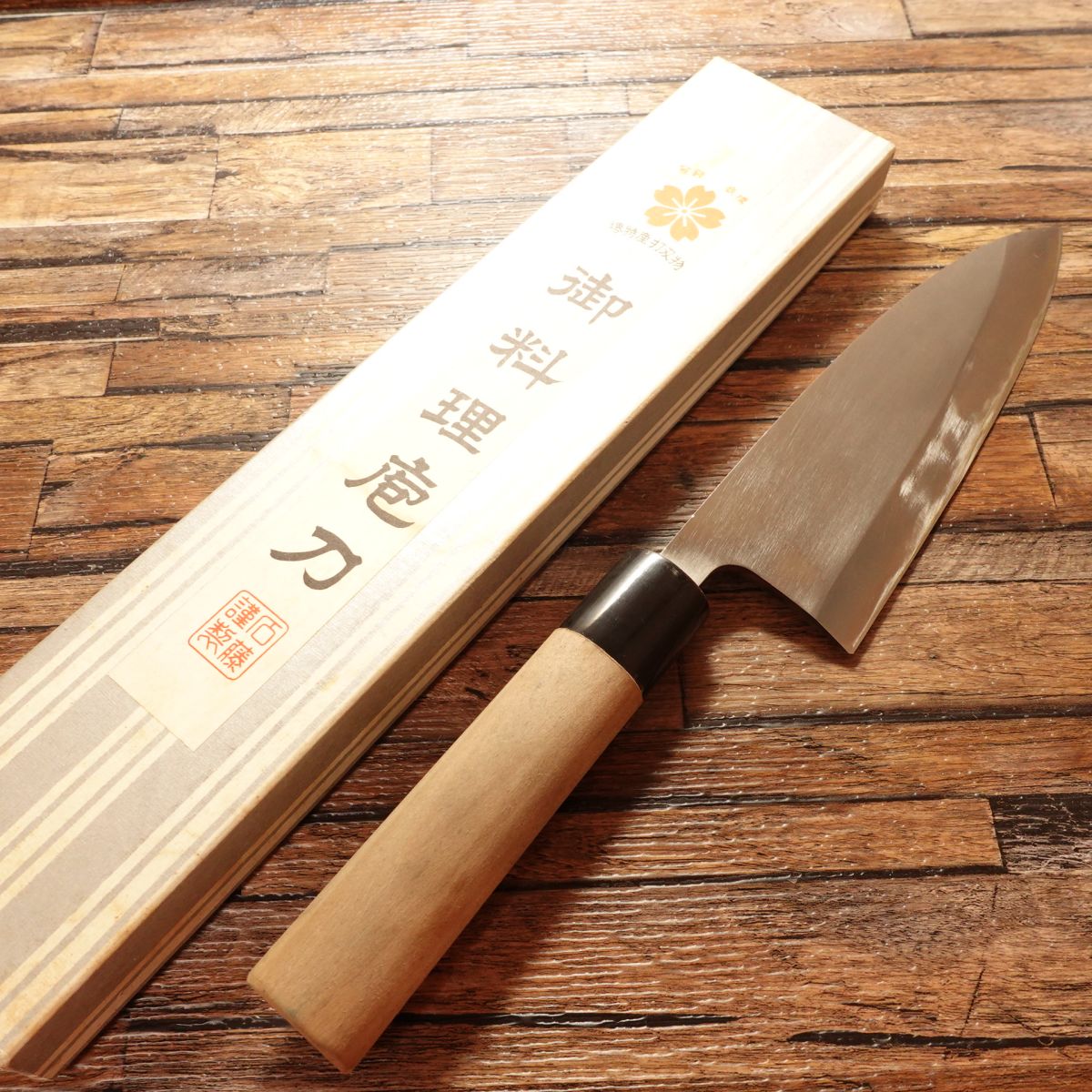 Sadamune Deba Knife, Sharpened, Water Buffalo Handle, Unused Stored Item, Boxed, 170mm