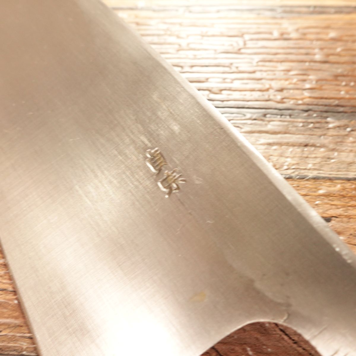 Sadamune Deba Knife, Sharpened, Water Buffalo Handle, Unused Stored Item, Boxed, 170mm