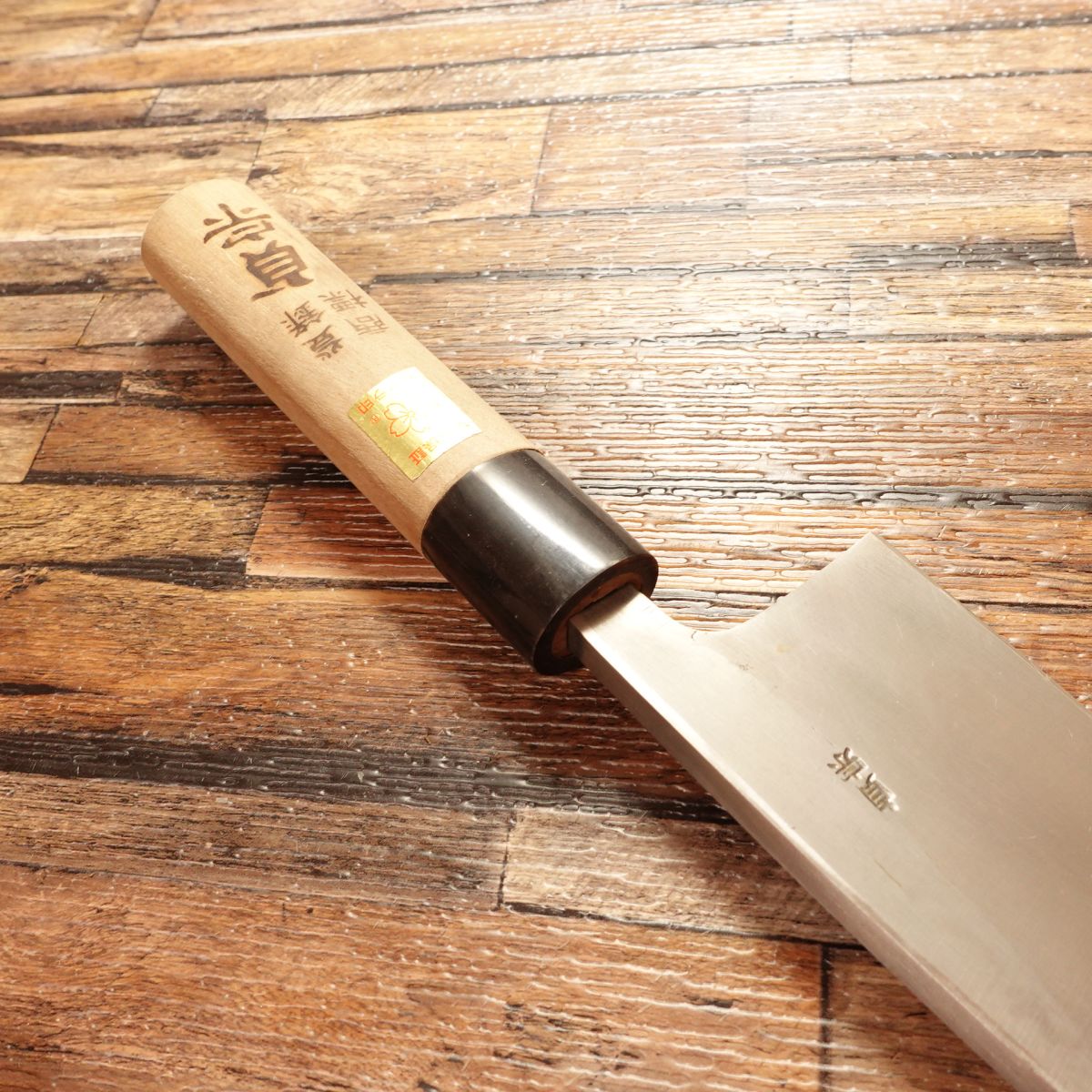 Sadamune Deba Knife, Sharpened, Water Buffalo Handle, Unused Stored Item, Boxed, 170mm