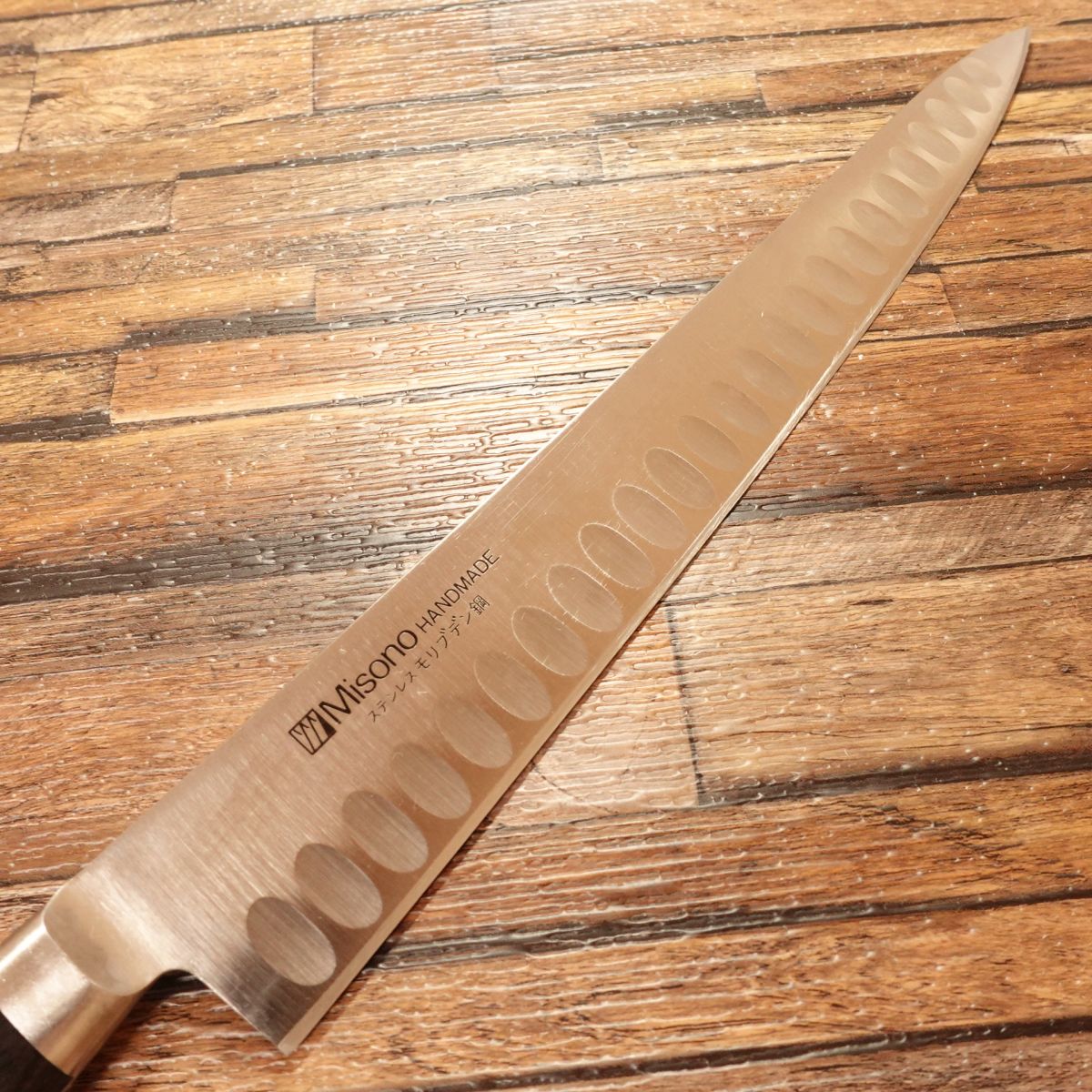 Misono Sujihiki Knife, Sharpened, Salmon, Sujihiki, Dimpled Blade, Misono, Nearly Unused Stored Item, 275mm
