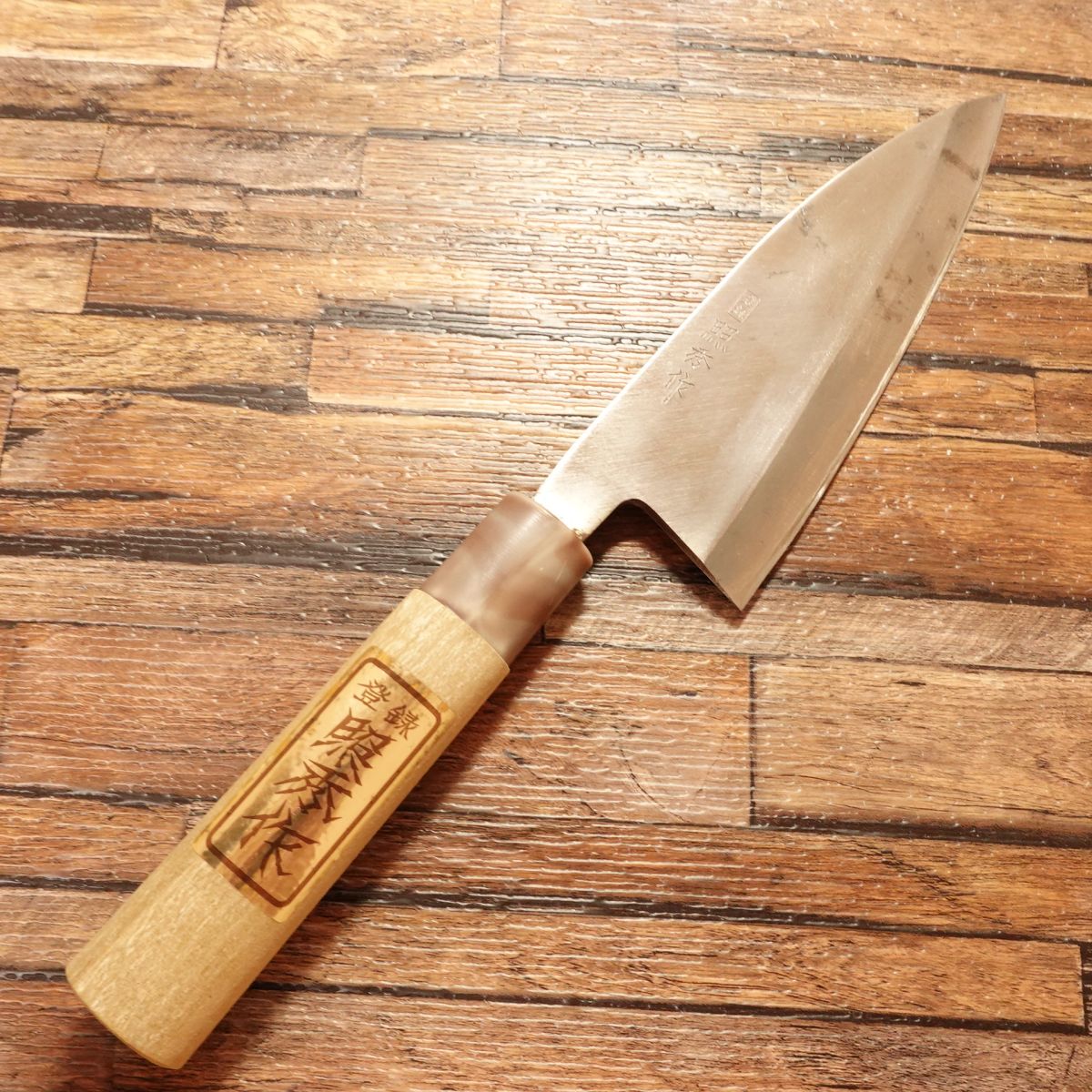 Teruhide Deba Knife, Sharpened, Marble Pattern Handle, Ai-Deba Knife, With Seal, Teruhide Saku, 155mm