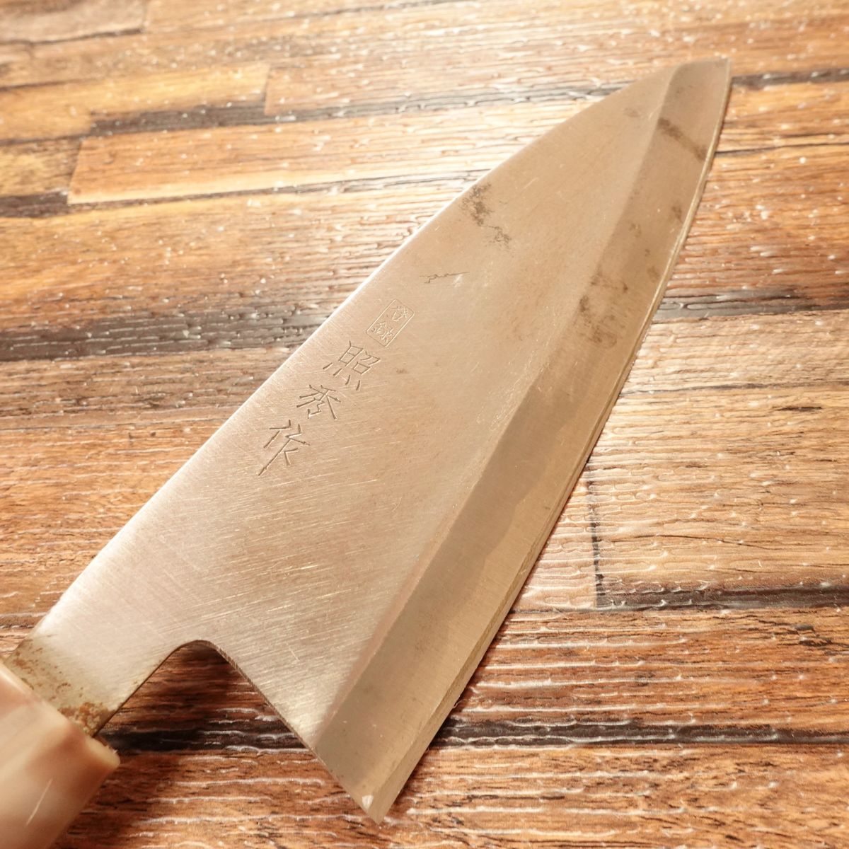 Teruhide Deba Knife, Sharpened, Marble Pattern Handle, Ai-Deba Knife, With Seal, Teruhide Saku, 155mm