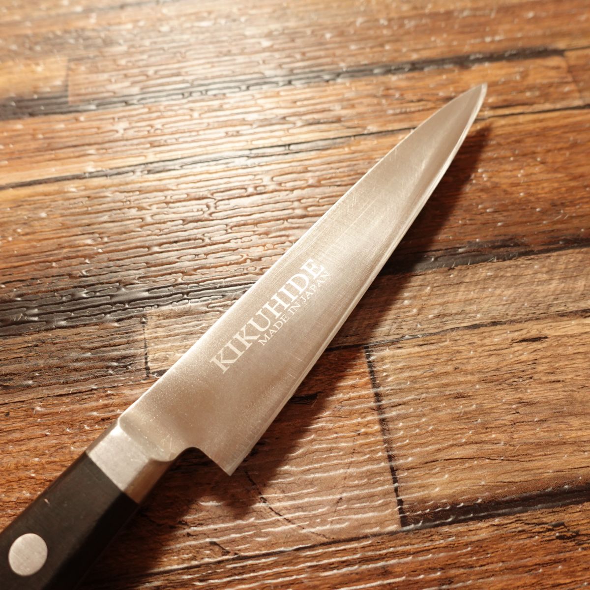 Kikuhide Petty Knife, Sharpened, Fruit Knife, Decorative Cutting, 110mm