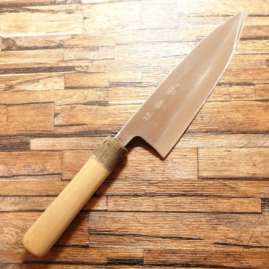 Kikuhide Large Deba Knife, Sharpened, Tokusen, Water Buffalo Handle, Hagane, Single-Edged, Spine Scratch, 205mm