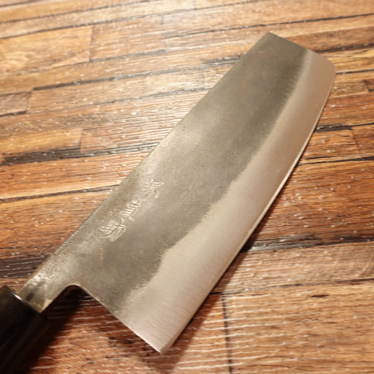 Sakai Naosuke Nakiri Knife, Sharpened, Kurouchi, Double-Edged, Sticker on Handle, Nearly Unused Stored, 165mm