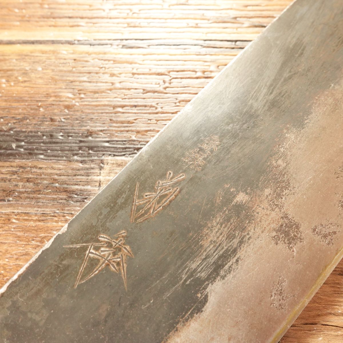 Kikusue Nakiri Knife, Sharpened, Buffalo Horn Handle, Black-Forged, Chigusa Steel, Double Bevel, 160mm