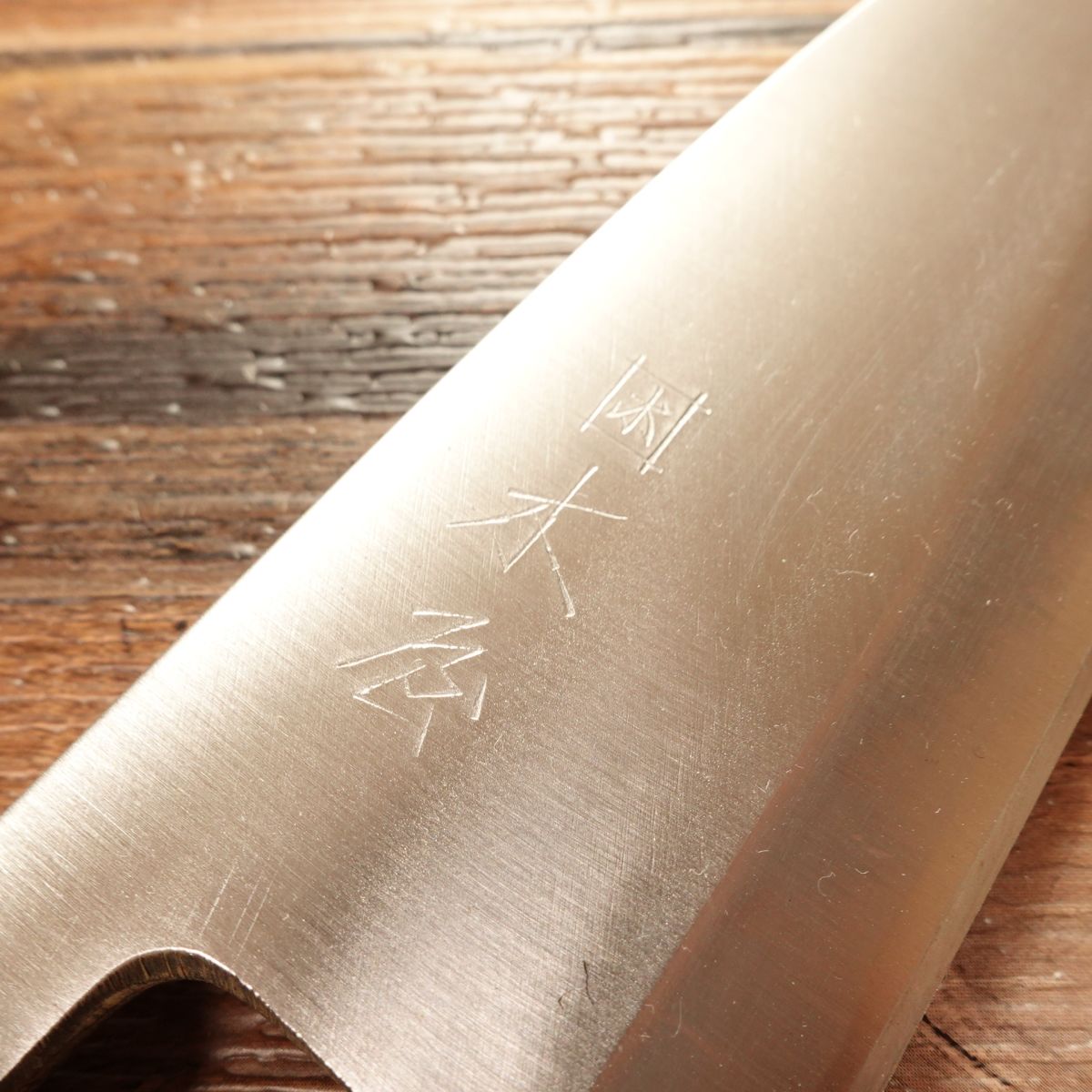 Izutsuki Kiya Deba Knife, Sharpened, Buffalo Horn Handle, With Small Crack, Minimal Use, Budget-Friendly, 155mm