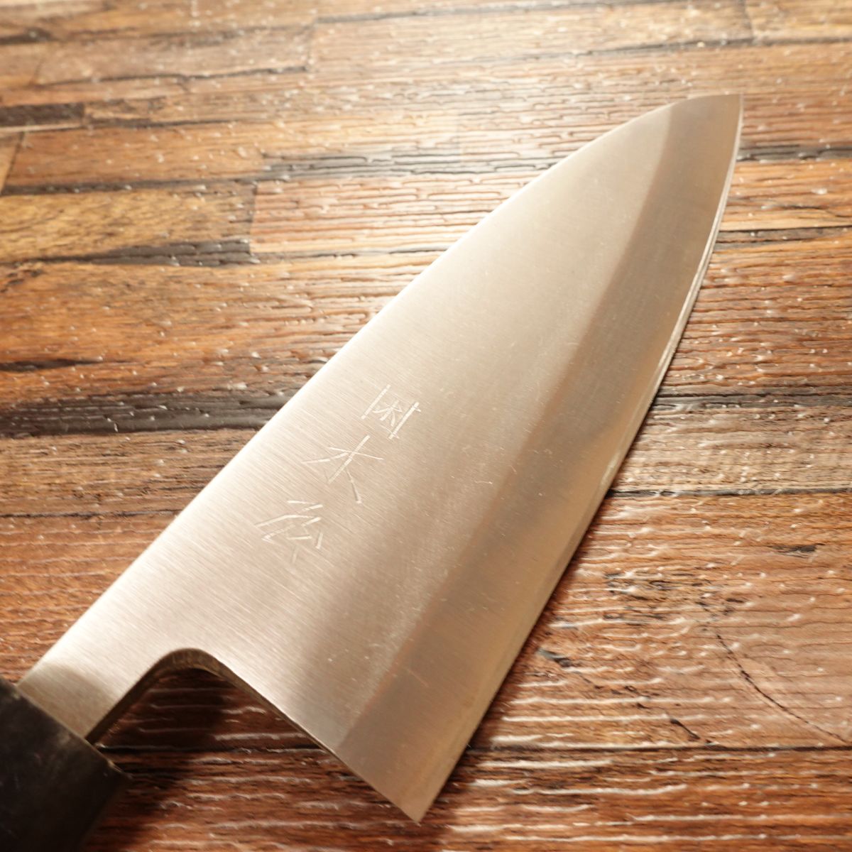 Izutsuki Kiya Deba Knife, Sharpened, Buffalo Horn Handle, With Small Crack, Minimal Use, Budget-Friendly, 155mm