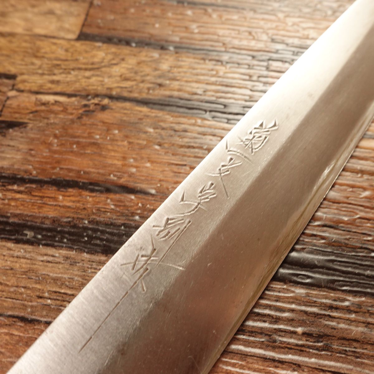 Kikuichimonji Yanagiba Knife, Sharpened, Sashimi Knife, Light Use, 205mm