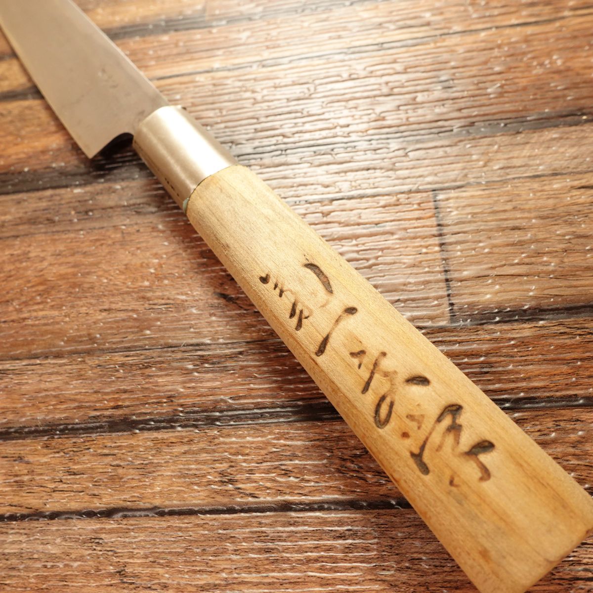 Kikuichimonji Yanagiba Knife, Sharpened, Sashimi Knife, Light Use, 205mm