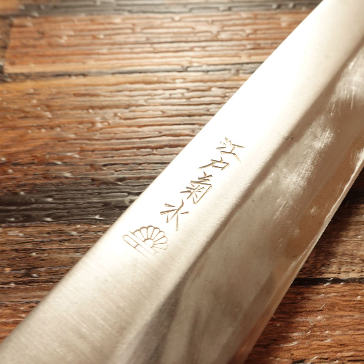 Edo Kikusui Yanagiba Knife, Sharpened, Sashimi Knife, Light Use, 240mm