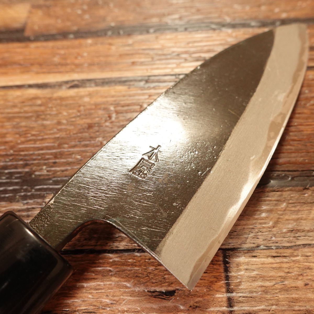 Kiya Aji-Kiri Knife, Sharpened, Black Finish, Small Deba, Boxed, 95mm