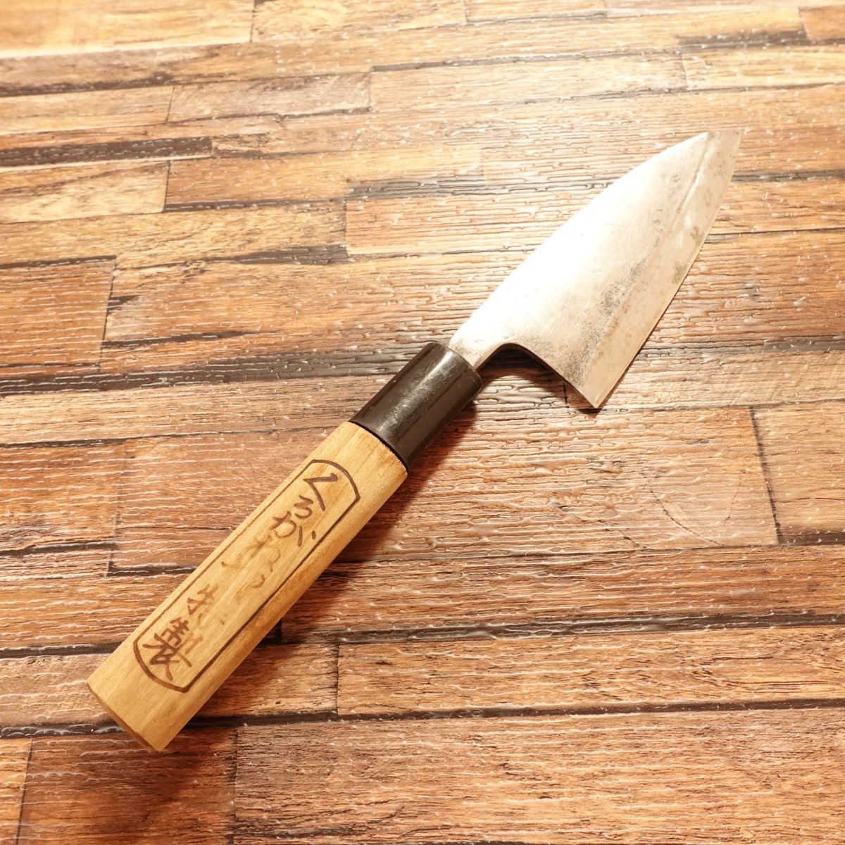 Kurogane-ya Aji-Kiri Knife, Sharpened, Nashiji Finish, Kurogane-ya Special, 105mm