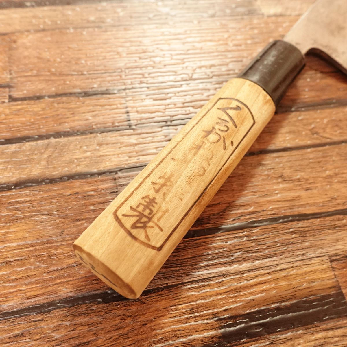 Kurogane-ya Aji-Kiri Knife, Sharpened, Nashiji Finish, Kurogane-ya Special, 105mm