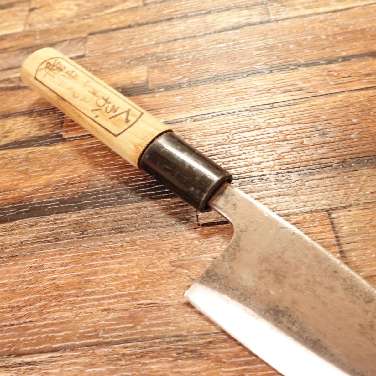 Kurogane-ya Aji-Kiri Knife, Sharpened, Nashiji Finish, Kurogane-ya Special, 105mm