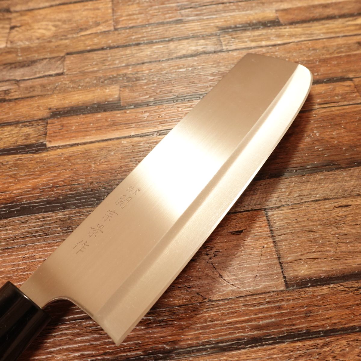 Sekimunekage Nakiri Knife, Sharpened, Stainless Steel, Near Unused, 165mm