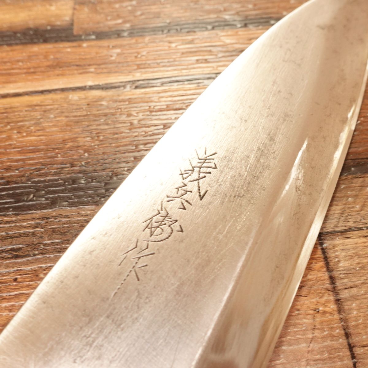 Gihei Deba Knife, Sharpened, Hagane, Sticker on Handle, 155mm