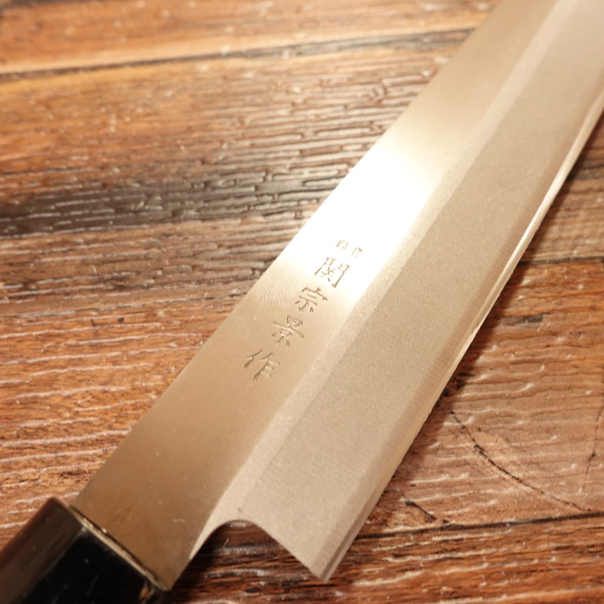 Sekimunekage Yanagiba Knife, Sharpened, Stainless Steel, Sashimi Knife, Near Unused, 215mm