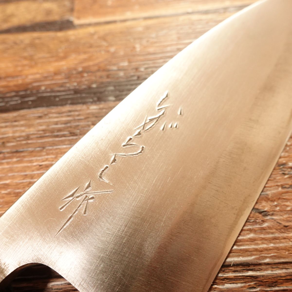 Igarashi Deba Knife, Sharpened, Hagane, Single Bevel, Light Use, 140mm