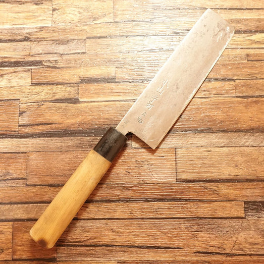Koyama Nakiri Knife, Sharpened, Hagane, Hand-Forged A Den, 165mm