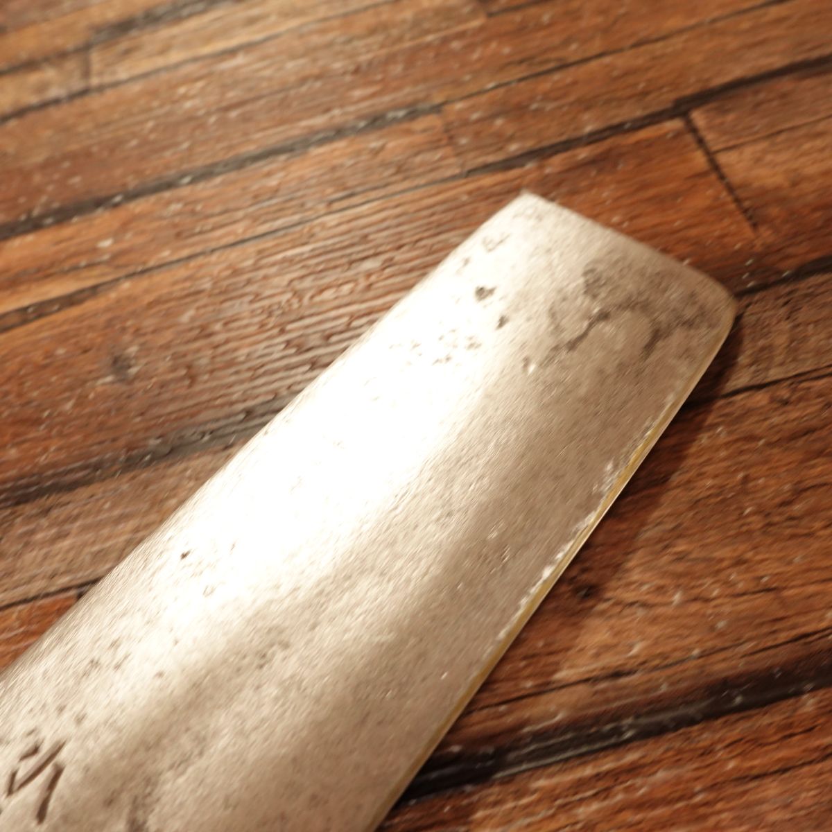 Koyama Nakiri Knife, Sharpened, Hagane, Hand-Forged A Den, 165mm