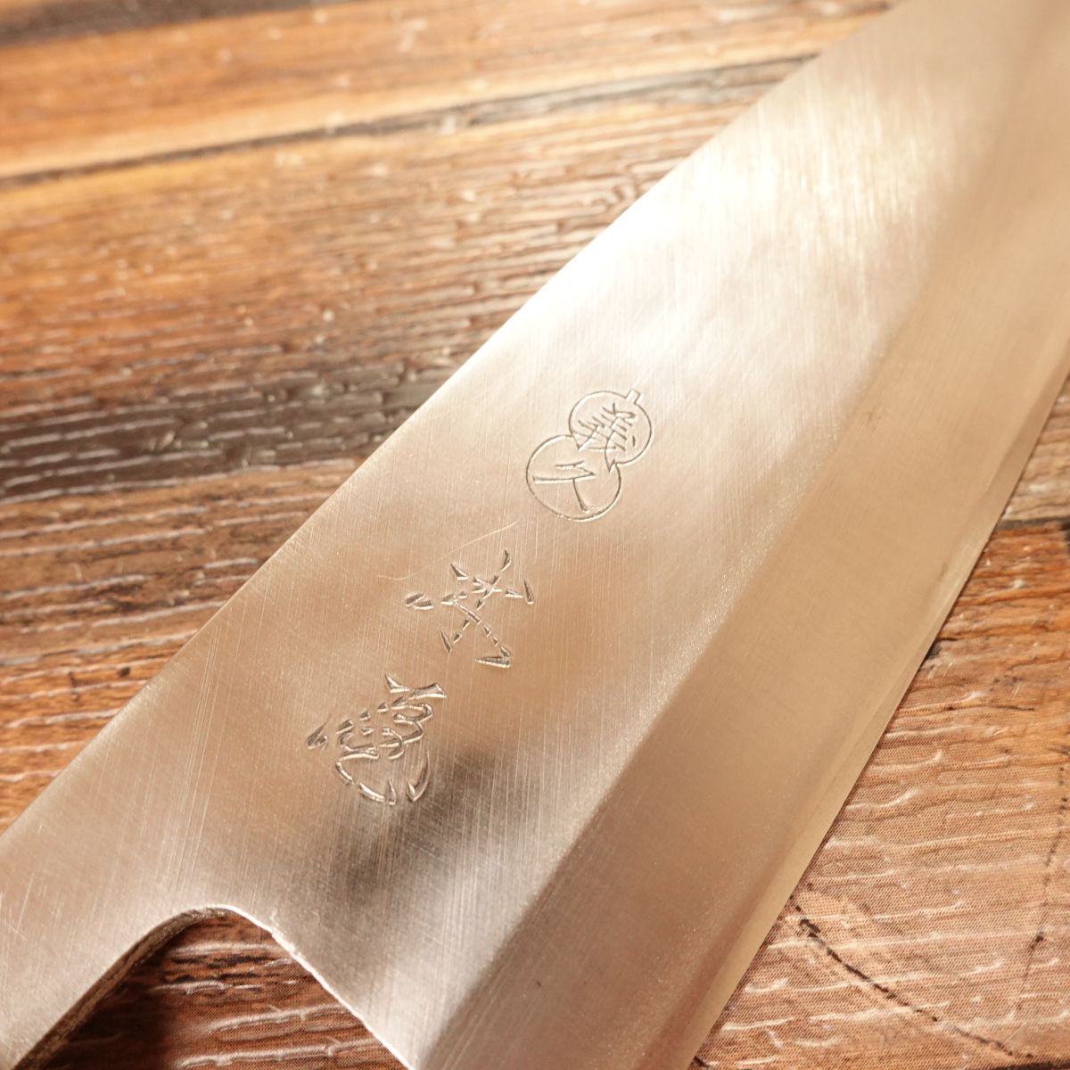 Kiya Deba Knife, Sharpened, Kiya Yoshihisa, Water Buffalo Handle, Small Deba, Near Unused, 135mm