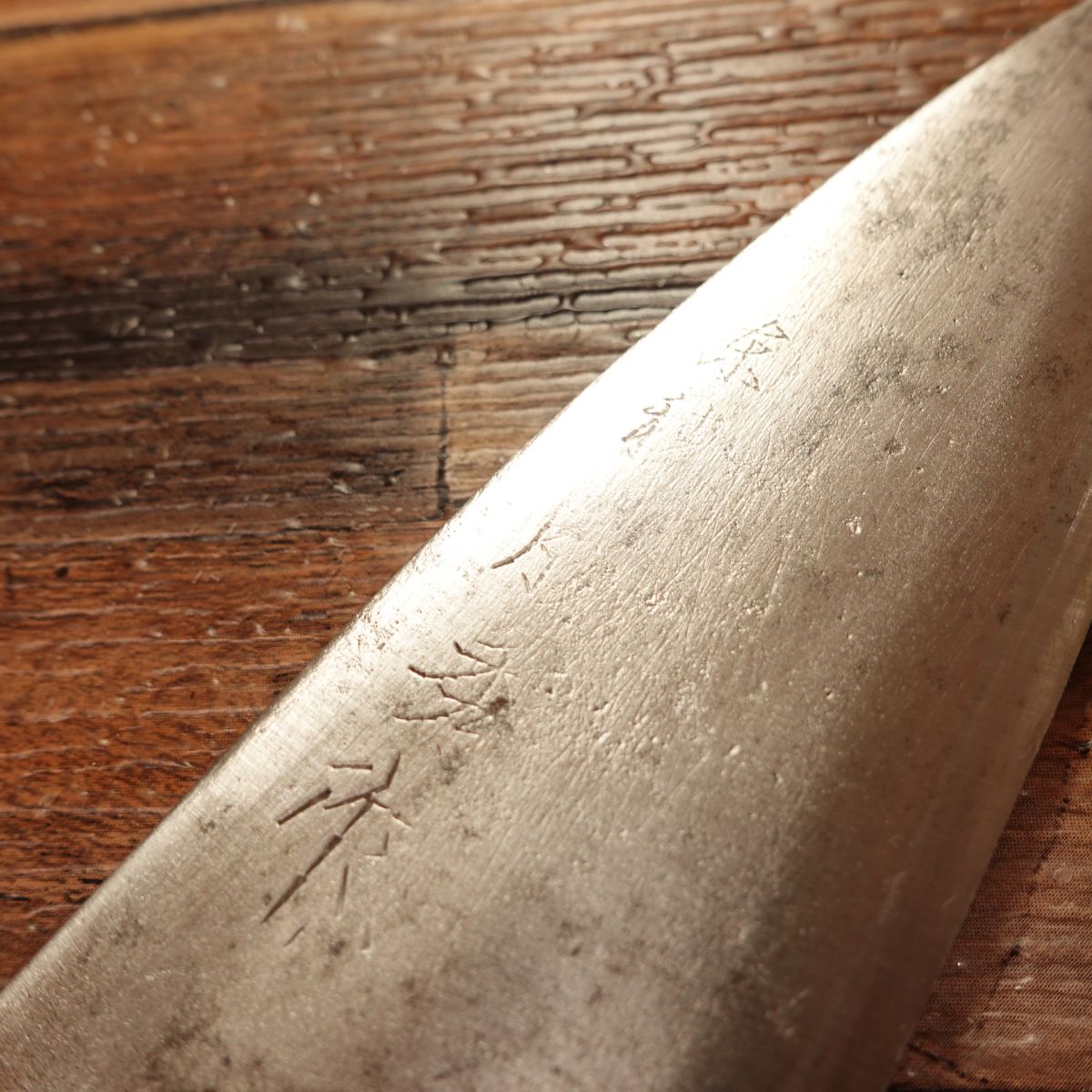 Toho Aji-Kiri Knife, Sharpened, Toshu Work, Small Deba Knife, 115mm