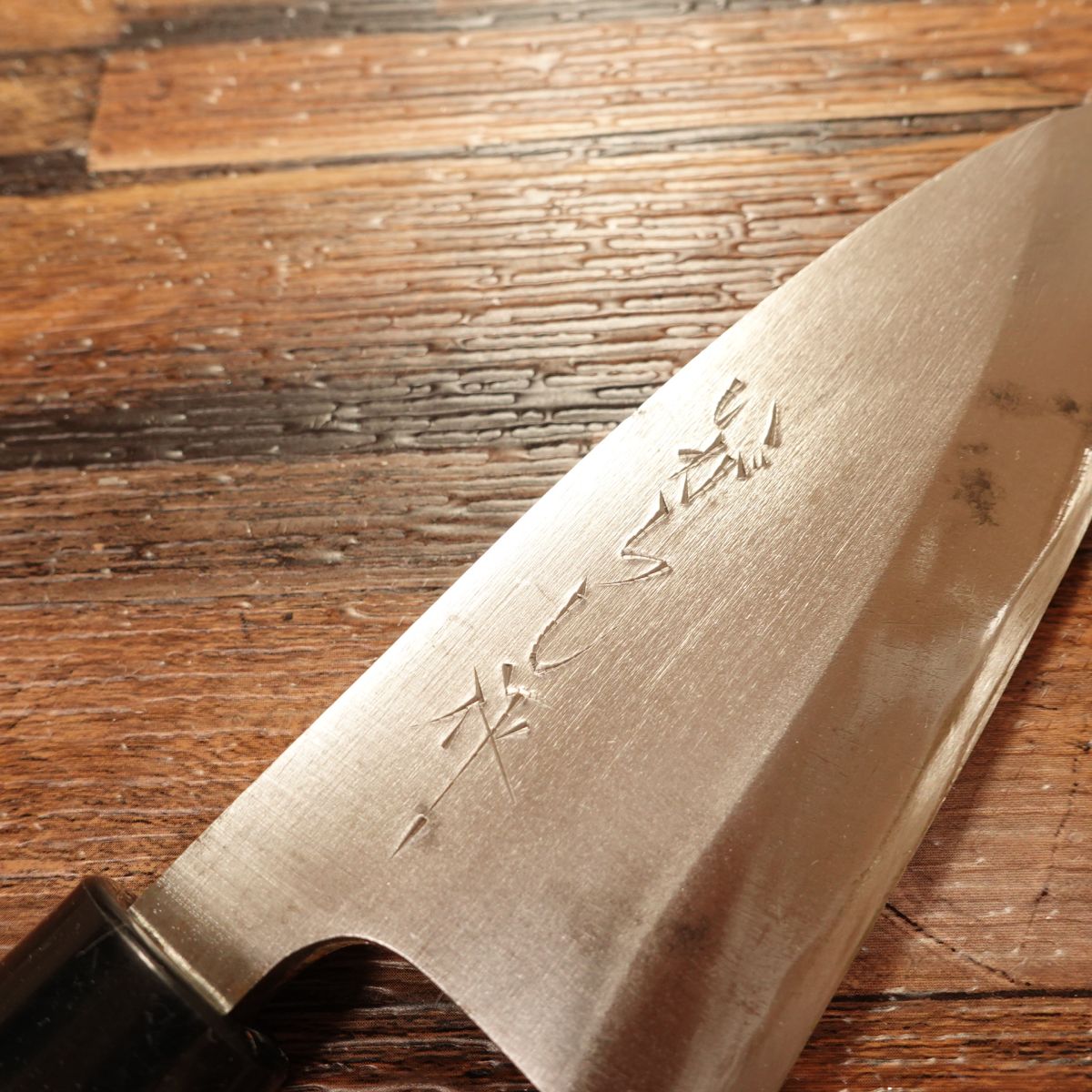 Igarashi Aji-Kiri Knife, Sharpened, Small Deba Knife, Hagane, Lightly Used, 125mm