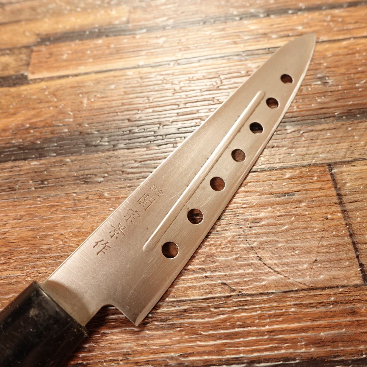 Seki Munekage Petty Knife, Sharpened, Perforated, Fruit Knife, Lightweight, 120mm