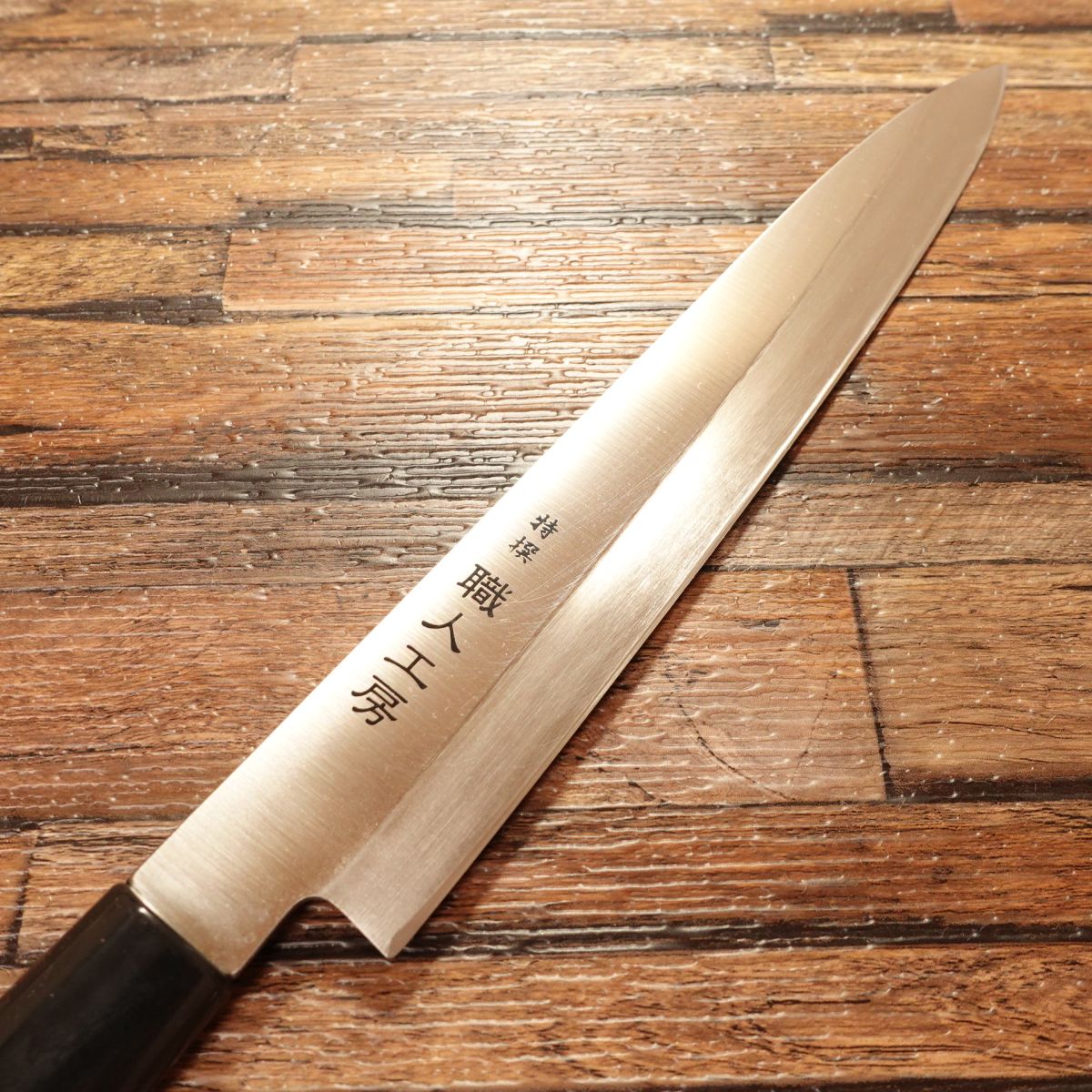 Shokunin Kobo Yanagiba Knife, Sharpened, Sashimi Knife, Stainless Steel, Nearly Unused, 225mm