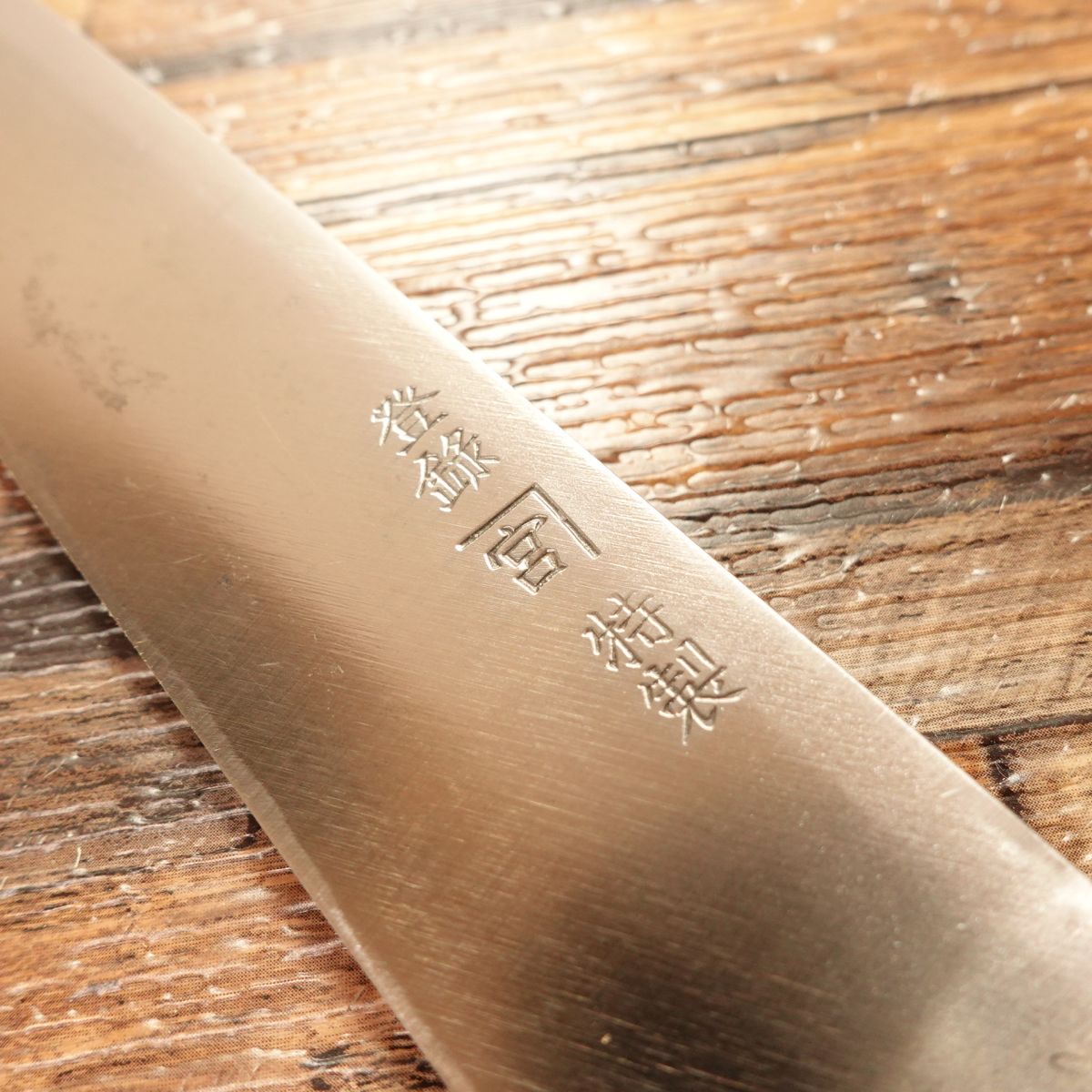 Kanemiya Yanagiba Knife, Sharpened, Sashimi Knife, Tokyo Special Edition, 240mm