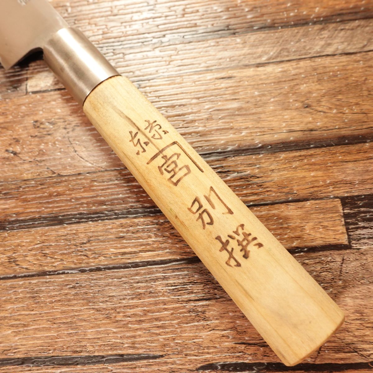 Kanemiya Yanagiba Knife, Sharpened, Sashimi Knife, Tokyo Special Edition, 240mm