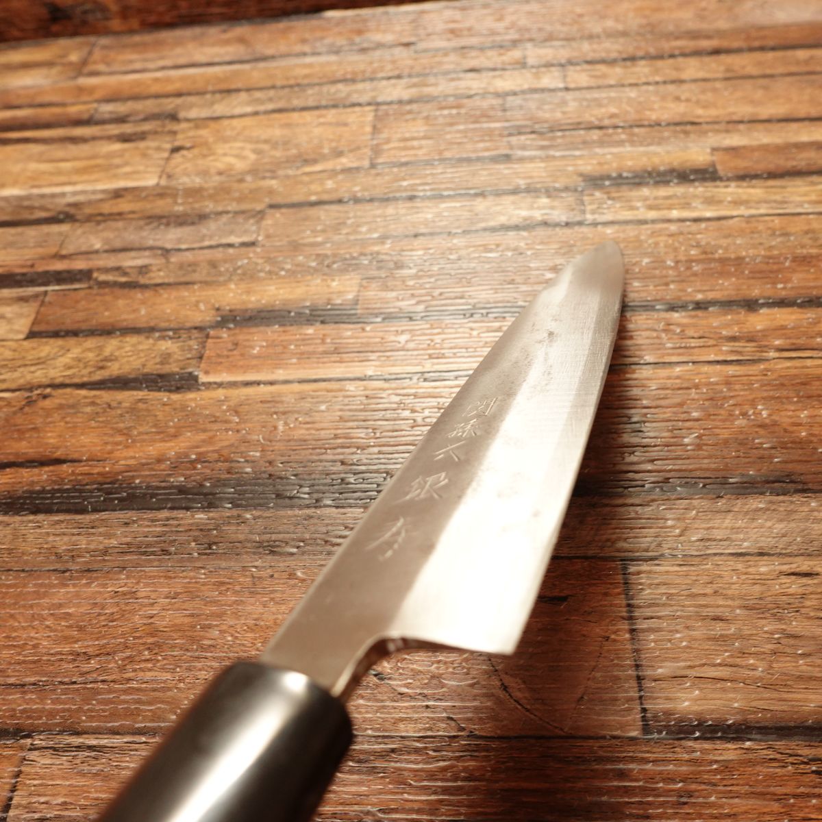 Seki Magoroku Yanagiba Knife, Sharpened, Ginju, Sashimi Knife, Hagane, 180mm