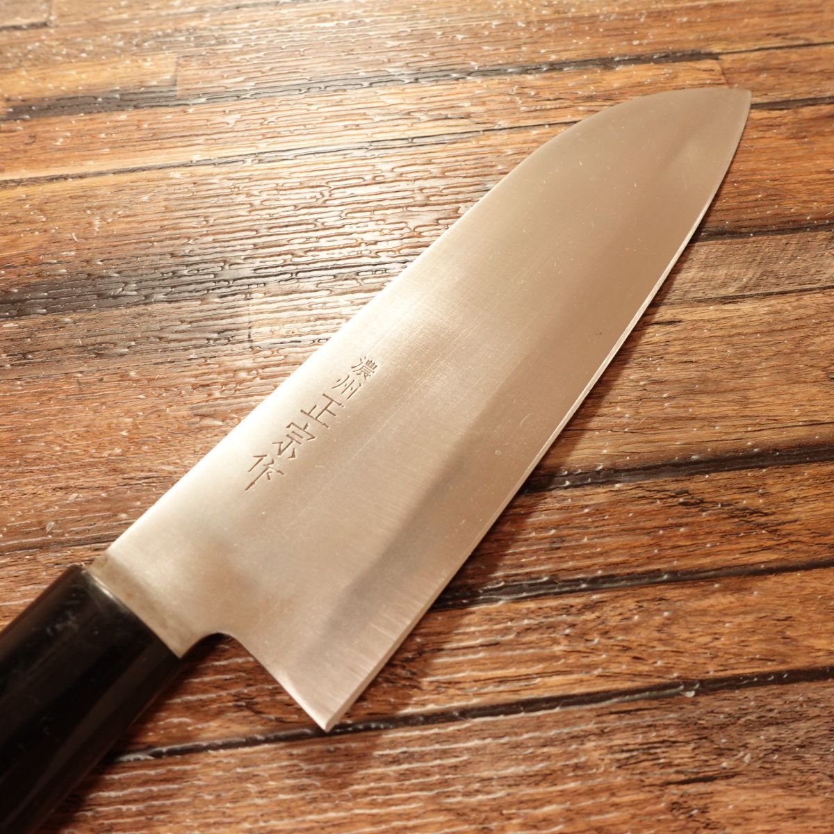 Noshu Masamune Santoku Knife, Sharpened, All-Purpose Knife, Wa-Santoku, Stainless Steel, Noshu Masamune Work, 170mm