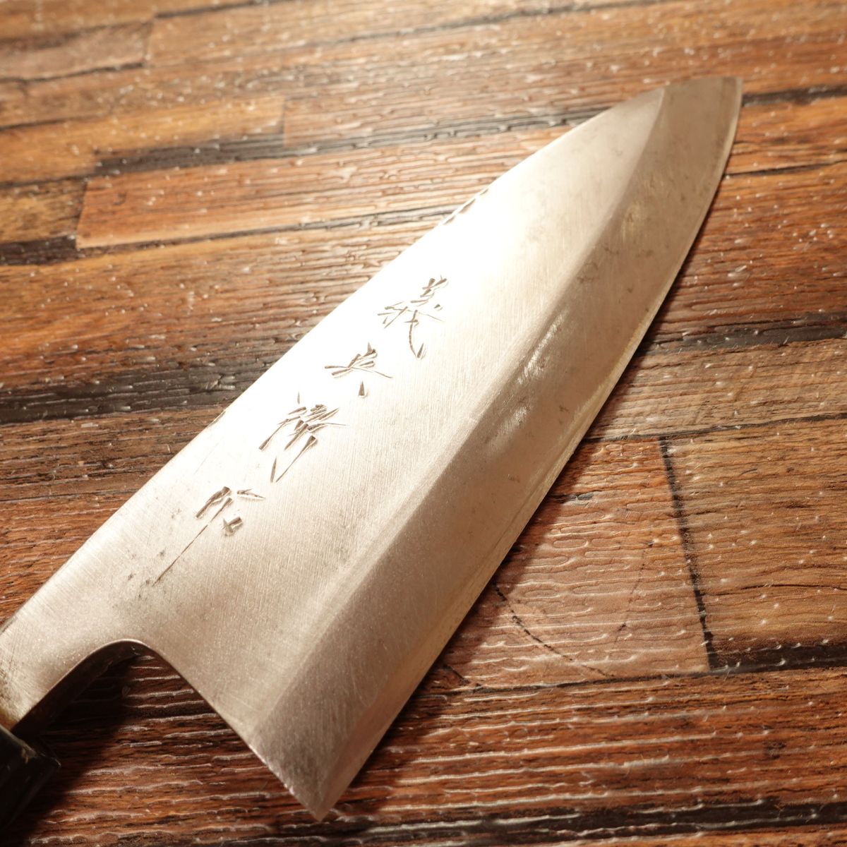 Gihei Deba Knife, Sharpened, Hagane, Gihei Work, 155mm
