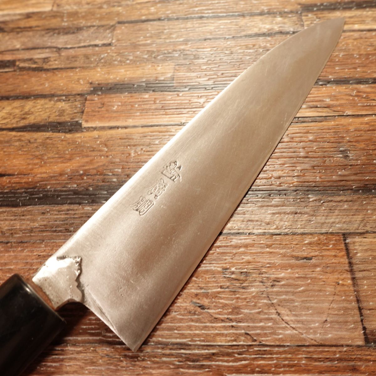 Hirotomo Gyuto Knife, Sharpened, All-Purpose Knife, Horse Logo “A”, Hagane, Wa-Gyuto, 185mm