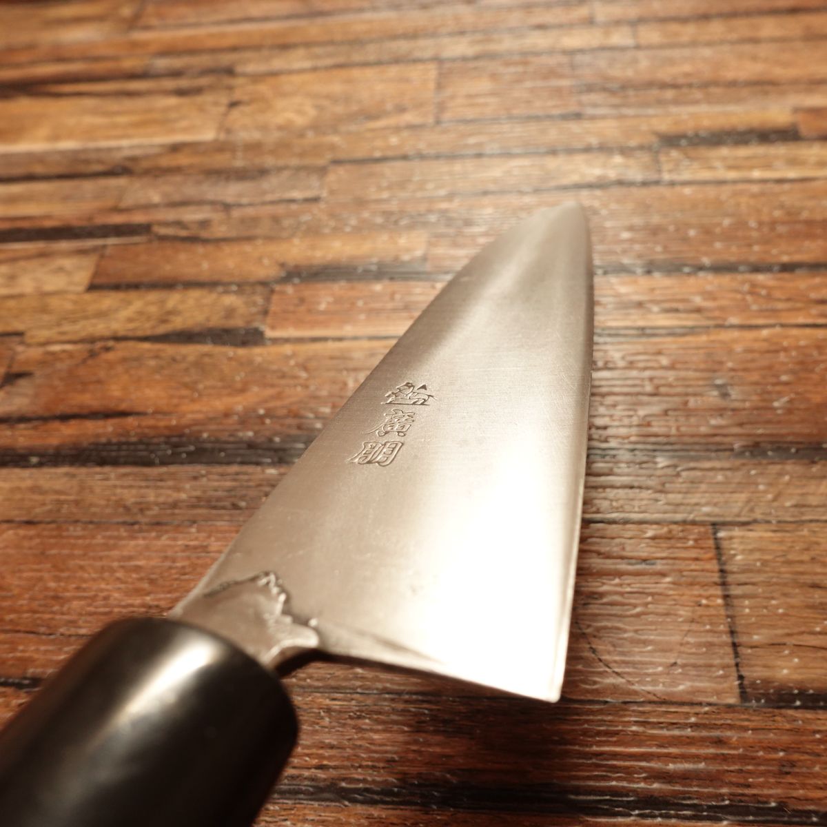 Hirotomo Gyuto Knife, Sharpened, All-Purpose Knife, Horse Logo “A”, Hagane, Wa-Gyuto, 185mm