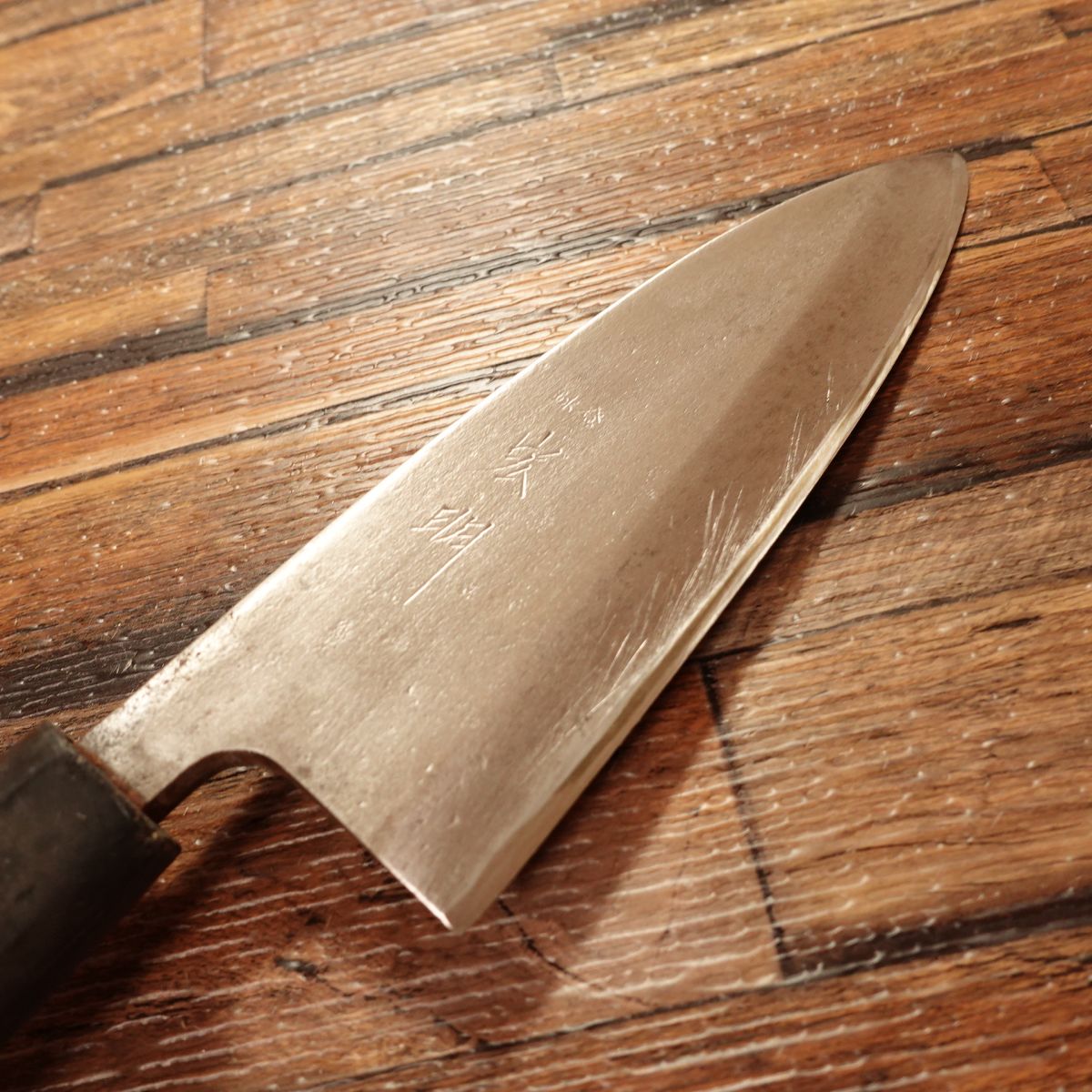 Hiroaki Deba Knife, Sharpened, Hagane, Single Bevel, 135mm
