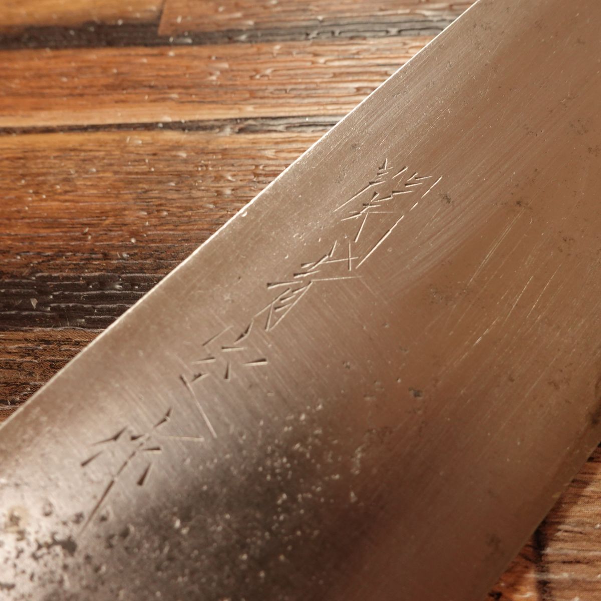 Seki Aozora Nakiri Knife, Sharpened, Water Buffalo Handle, Aogami Steel, Nakiri, Double-Bevel, 160mm