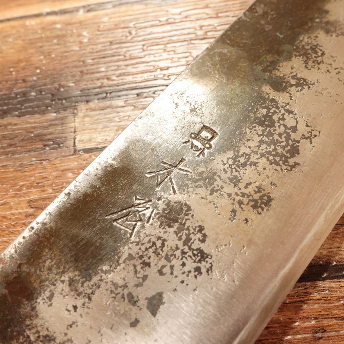 Kiya Nakiri Knife, Sharpened, Black-Forged, Water Buffalo Handle, Hatto, Nakiri, Double-Bevel, 160mm